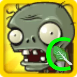 pvzc前传