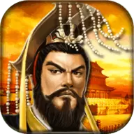 帝王三国 IOS