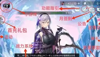 绯色回响万圣节兑换码分享