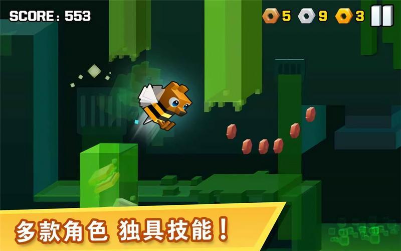 逃出实验室游戏图1