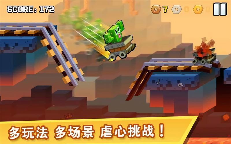 逃出实验室游戏图2