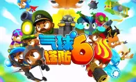 《气球塔防6》国服手游：iOS正式开启预订