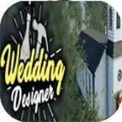 婚礼策划师