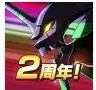 新世纪战士破晓