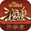 三国杀OL互通