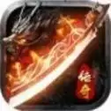 魔天传奇