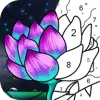 填它数字填色