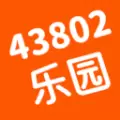 43802乐园助手