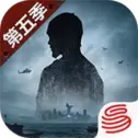 明日之后流浪地球2