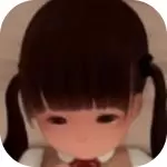 loselife小女孩1.9度