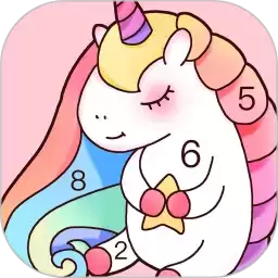 趣涂色游戏