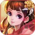 紫熙神恋
