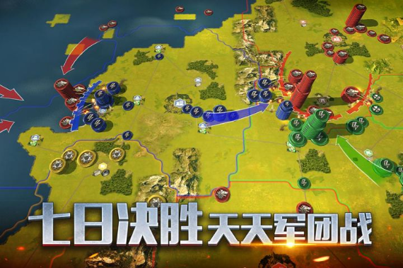 二战风云2怎么造虎式