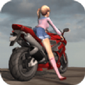 Motorcycle Girl