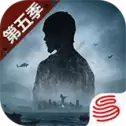 明日之后流浪地球2