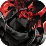 仗剑封魔卡牌