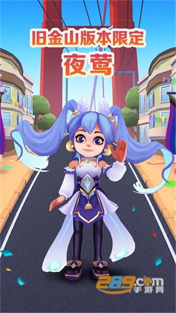地铁跑酷游戏图3