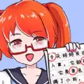 文字小能手