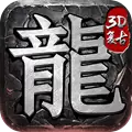 经典176传奇