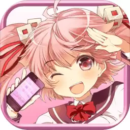 少女三国