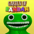 斑斑幼儿园第六章Garten of BanBan