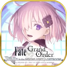fgo月下华尔兹