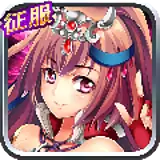 少女三国志