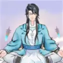乖乖修个仙