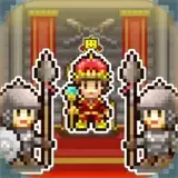 王都创世物语