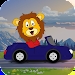 狮子车曲折(Lion Car ZigZag)