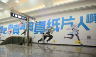 以发病文学出名的卡拉彼丘