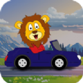 狮子之字形赛车Lion Car ZigZag