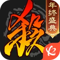 三国杀移动