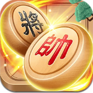 象棋大师对决