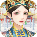秀女上妃位V1.0.0