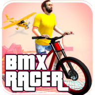 BMX Racer