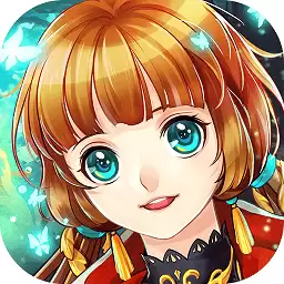 光之契约