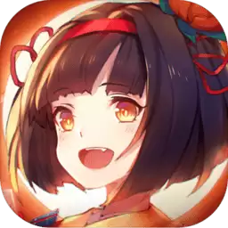 子星物语
