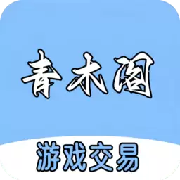 青木阁