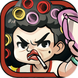功夫biubiubiu
