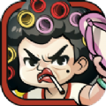 功夫biubiubiu
