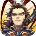 小虾米战三国挖宝版