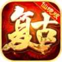 3975仙境复古传奇