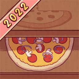 美味的披萨2024