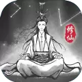 渡劫模拟器2024