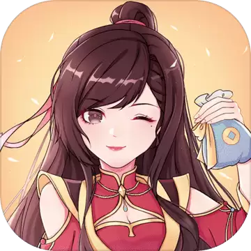 和平武馆