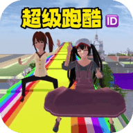 樱花校园