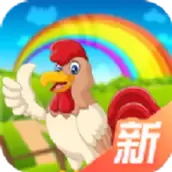 阳光农场
