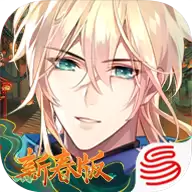 时空中的绘旅人2024