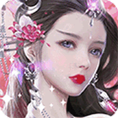 绝世战魂：前传